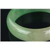 Image 3 : Chinese Green Jadeite Bangle