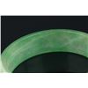 Image 4 : Chinese Green Jadeite Bangle
