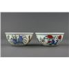 Image 1 : Pair of Chinese Doucai Porcelain Cups Chenghua MK