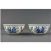 Image 3 : Pair of Chinese Doucai Porcelain Cups Chenghua MK