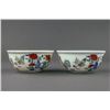 Image 4 : Pair of Chinese Doucai Porcelain Cups Chenghua MK