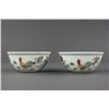 Image 5 : Pair of Chinese Doucai Porcelain Cups Chenghua MK