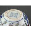 Image 6 : Pair of Chinese Doucai Porcelain Cups Chenghua MK
