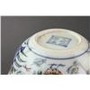 Image 7 : Pair of Chinese Doucai Porcelain Cups Chenghua MK