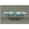 Image 1 : 2 Famille Rose Porcelain Cups Daoguang MK & Period