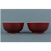 Image 1 : Pair Chinese Red Ground Porcelain Bowls Qing Mark