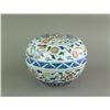 Image 1 : Famille Rose Porcelain Box With Cover Chenghua MK