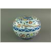 Image 2 : Famille Rose Porcelain Box With Cover Chenghua MK