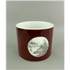 Image 2 : Chinese Red Ground Porcelain Brush Pot Jiaqing MK