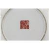 Image 3 : Enameled Warrior Porcelain Plates Daoguang Mark