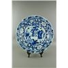 Image 1 : Yuan/Ming Style Blue and White Porcelain Charger