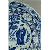 Image 3 : Yuan/Ming Style Blue and White Porcelain Charger