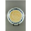 Image 4 : Yuan/Ming Style Blue and White Porcelain Charger