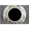 Image 4 : Fine Chinese Famille Verte Porcelain Baluster Jar