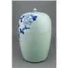 Image 2 : 18/19th C. Blue and White Porcelain Ginger Jar