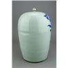 Image 3 : 18/19th C. Blue and White Porcelain Ginger Jar