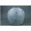 Image 1 : Chinese Blue and White Porcelain Jar w/ Red Seal