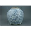 Image 5 : Chinese Blue and White Porcelain Jar w/ Red Seal