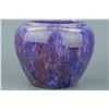 Image 3 : Chinese Flambe Porcelain Jar Purple Hue