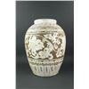 Image 3 : Large Chinese Cizhou Song Pottery Jar