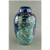 Image 2 : Blue Ground Famille Rose Porcelain Jar Marked Base