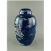 Image 4 : Blue Ground Famille Rose Porcelain Jar Marked Base
