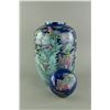 Image 5 : Blue Ground Famille Rose Porcelain Jar Marked Base