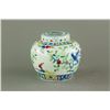 Image 2 : Doucai Small Porcelain Jar With Cover Tian MK