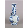 Image 1 : Blue & White Plum Tree Porcelain Vase Qianlong MK