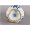 Image 3 : Blue & White Plum Tree Porcelain Vase Qianlong MK