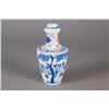 Image 1 : Small Chinese Famille Rose Porcelain Vase w/ Mark