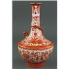 Image 2 : Chinese Gilt Copper Red Porcelain Vase Qianlong Mk