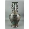 Image 1 : Chinese Bronze Imitate Porcelain Vase Qianlong Mk