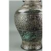Image 2 : Chinese Bronze Imitate Porcelain Vase Qianlong Mk