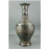 Image 3 : Chinese Bronze Imitate Porcelain Vase Qianlong Mk