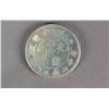Image 1 : Chinese Guangxu Silver Coin He Nan Made