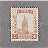 Image 1 : One Stamp Man Ord.4 3rd Print Ordinary Issue 1934