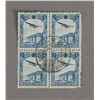 Image 1 : 4 Stamps of Man A.2 2nd Print Air Mail  Issue