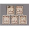 Image 1 : 5 Stamps Man Ord.5 4th Print Ordinary Issue 1936