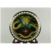 Image 2 : Chinese Cloisonne Dragon Bowl Qianlong MK