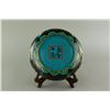 Image 3 : Chinese Cloisonne Dragon Bowl Qianlong MK