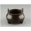 Image 1 : Chinese Bronze Incense Burner Ding Bao Mk on Base