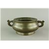 Image 1 : Chinese Bronze Censer Ming MK