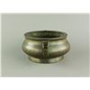 Image 2 : Chinese Bronze Censer Ming MK