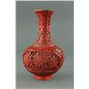 Image 1 : Chinese Red Lacquer Vase