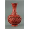 Image 2 : Chinese Red Lacquer Vase