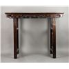 Image 1 : Qing Chinese Huanghuali Wood Four-leg Altar Table