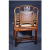 Image 8 : Set 6 Qing Period Rosewood Chairs Inset Marble