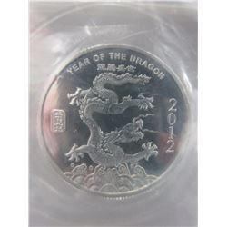 .999 Fine Silver Year of the Dragon Round - 1/2 oz