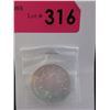 Image 2 : 2016 CDA Maple Leaf .9999 Silver Coin